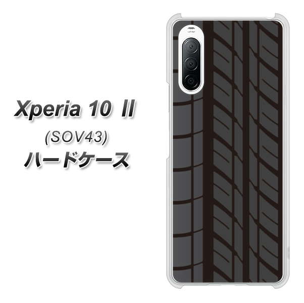 au エクスペリア10 II SOV43 高画質仕上げ 背面印刷 ハードケース【IB931 タイヤ】