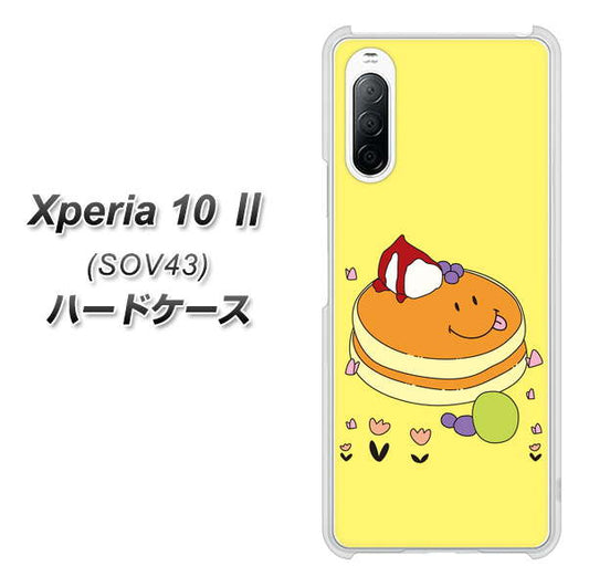 au エクスペリア10 II SOV43 高画質仕上げ 背面印刷 ハードケース【MA901 パンケーキ】