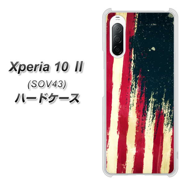 au エクスペリア10 II SOV43 高画質仕上げ 背面印刷 ハードケース【MI805 ヴィンテージアメリカ】