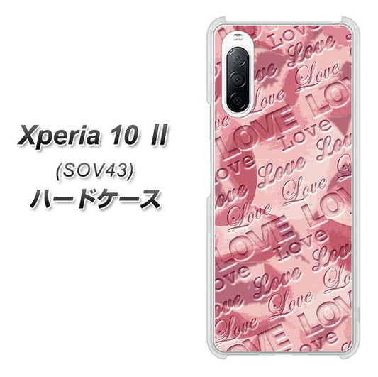 au エクスペリア10 II SOV43 高画質仕上げ 背面印刷 ハードケース【SC844 フラワーヴェルニLOVE(ローズヴェルール)】