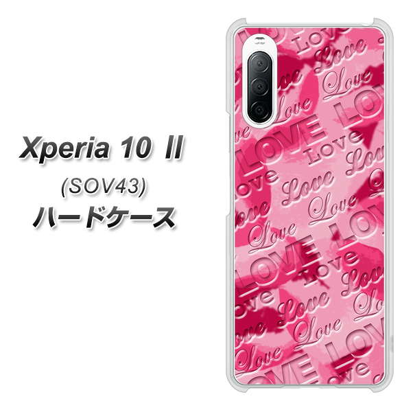 au エクスペリア10 II SOV43 高画質仕上げ 背面印刷 ハードケース【SC845 フラワーヴェルニLOVE濃いピンク(ローズアンディアン)】