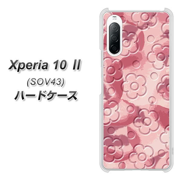 au エクスペリア10 II SOV43 高画質仕上げ 背面印刷 ハードケース【SC846 フラワーヴェルニ花ピンク(ローズヴェルール)】
