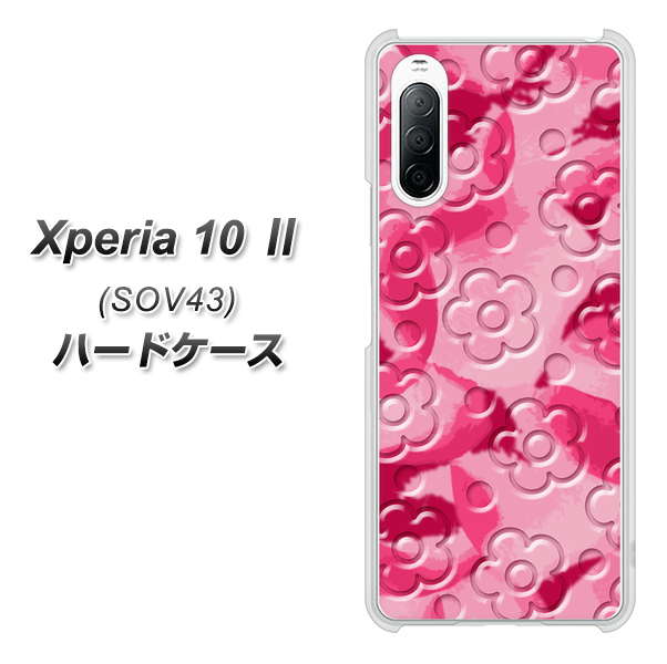 au エクスペリア10 II SOV43 高画質仕上げ 背面印刷 ハードケース【SC847 フラワーヴェルニ花濃いピンク(ローズアンディアン)】