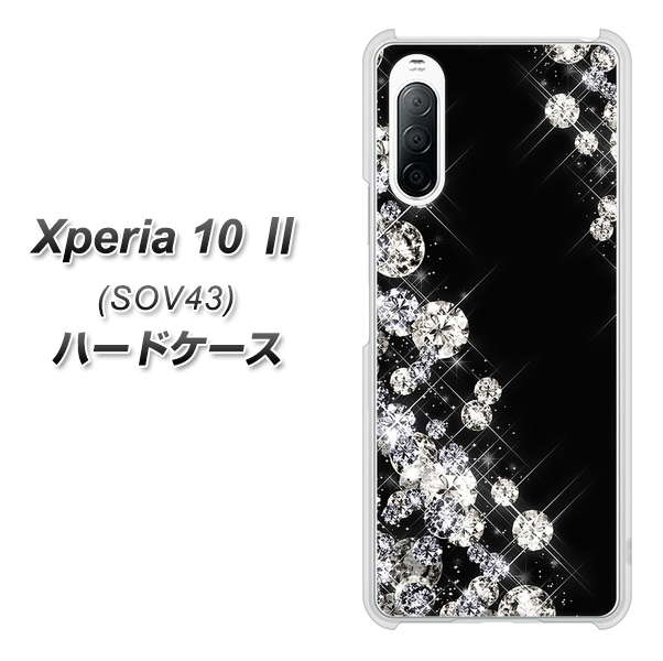 au エクスペリア10 II SOV43 高画質仕上げ 背面印刷 ハードケース【VA871 ダイヤモンドフレーム】