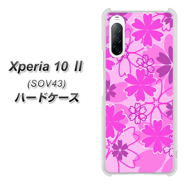 au エクスペリア10 II SOV43 高画質仕上げ 背面印刷 ハードケース【VA961 重なり合う花 ピンク】