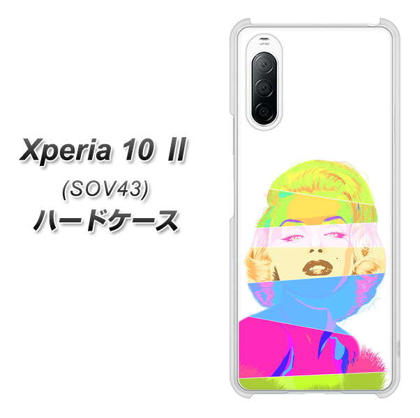 au エクスペリア10 II SOV43 高画質仕上げ 背面印刷 ハードケース【YJ208 マリリンモンローデザイン(A)】