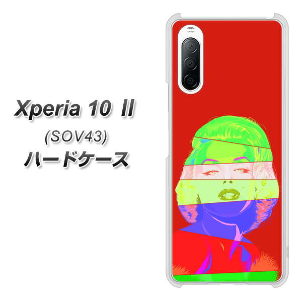 au エクスペリア10 II SOV43 高画質仕上げ 背面印刷 ハードケース【YJ209 マリリンモンローデザイン(B)】
