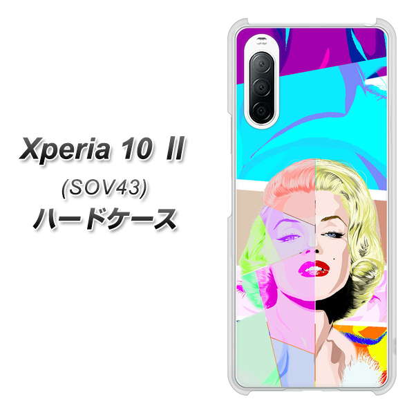 au エクスペリア10 II SOV43 高画質仕上げ 背面印刷 ハードケース【YJ210 マリリンモンローデザイン(C)】