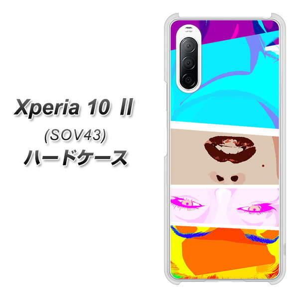 au エクスペリア10 II SOV43 高画質仕上げ 背面印刷 ハードケース【YJ211 マリリンモンローデザイン(D)】