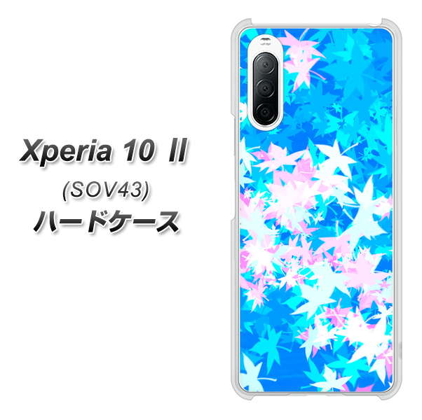 au エクスペリア10 II SOV43 高画質仕上げ 背面印刷 ハードケース【YJ290 デザインもみじ】