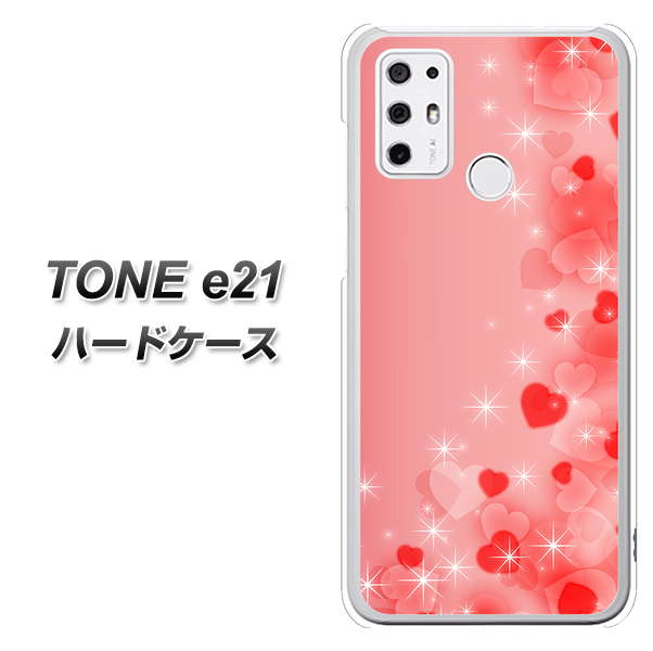 SIMフリー トーンモバイル TONE e21 高画質仕上げ 背面印刷 ハードケース【003 ハート色の夢】