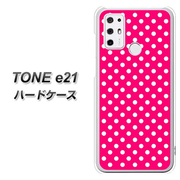 SIMフリー トーンモバイル TONE e21 高画質仕上げ 背面印刷 ハードケース【056 シンプル柄(水玉) ピンク】