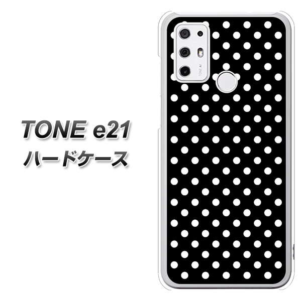 SIMフリー トーンモバイル TONE e21 高画質仕上げ 背面印刷 ハードケース【059 シンプル柄(水玉) ブラック】