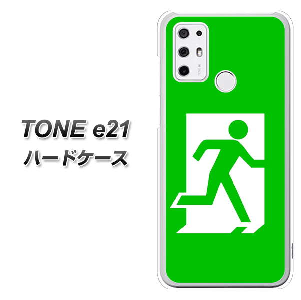 SIMフリー トーンモバイル TONE e21 高画質仕上げ 背面印刷 ハードケース【163 非常口】