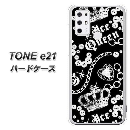SIMフリー トーンモバイル TONE e21 高画質仕上げ 背面印刷 ハードケース【187 ゴージャス クラウン】