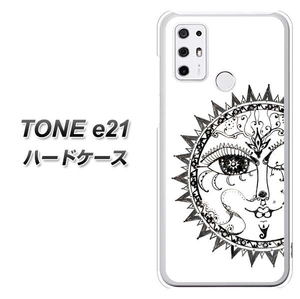 SIMフリー トーンモバイル TONE e21 高画質仕上げ 背面印刷 ハードケース【207 太陽神】