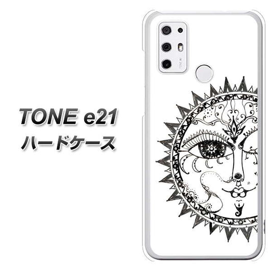 SIMフリー トーンモバイル TONE e21 高画質仕上げ 背面印刷 ハードケース【207 太陽神】