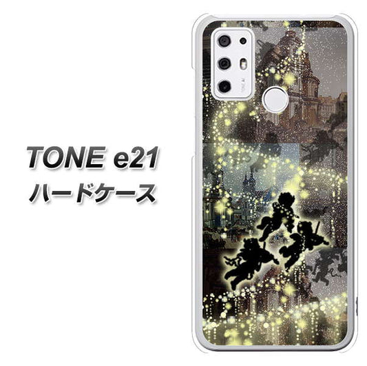 SIMフリー トーンモバイル TONE e21 高画質仕上げ 背面印刷 ハードケース【253 天使の音楽隊】