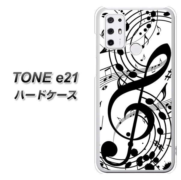 SIMフリー トーンモバイル TONE e21 高画質仕上げ 背面印刷 ハードケース【260 あふれる音符】