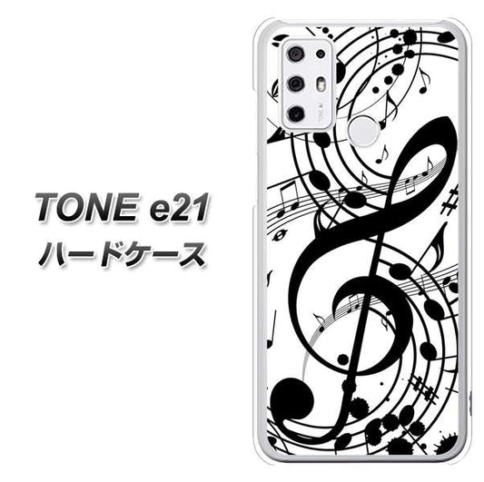 SIMフリー トーンモバイル TONE e21 高画質仕上げ 背面印刷 ハードケース【260 あふれる音符】