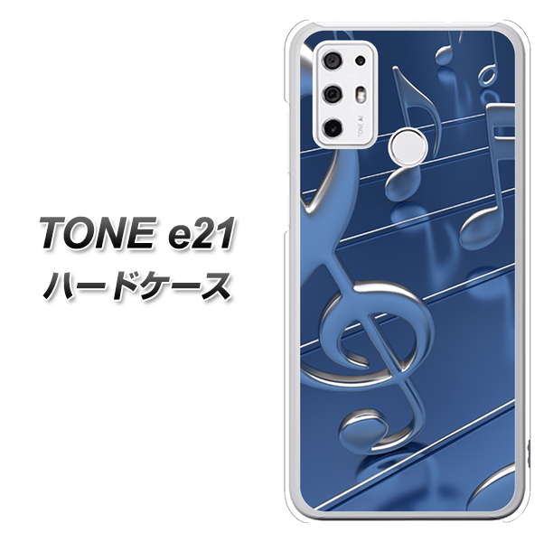 SIMフリー トーンモバイル TONE e21 高画質仕上げ 背面印刷 ハードケース【286 3D 音符】