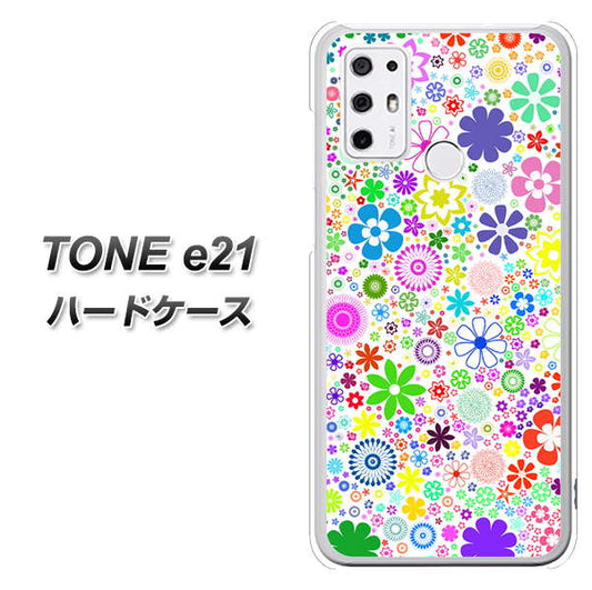SIMフリー トーンモバイル TONE e21 高画質仕上げ 背面印刷 ハードケース【308 フラワーミックス】