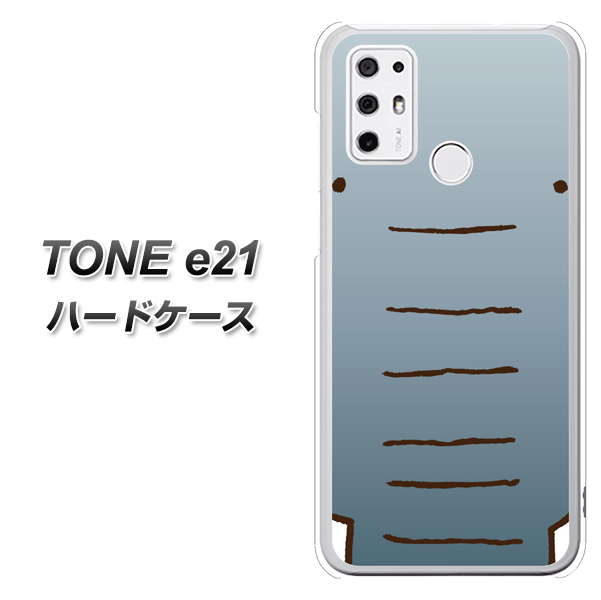 SIMフリー トーンモバイル TONE e21 高画質仕上げ 背面印刷 ハードケース【345 ぞう】