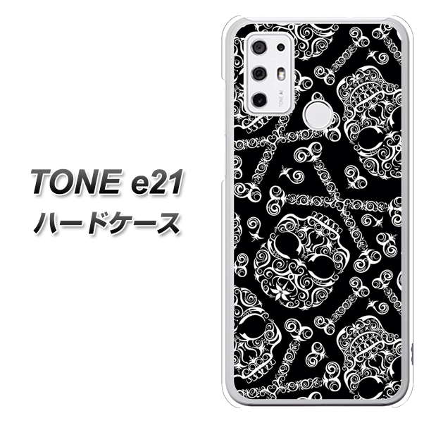 SIMフリー トーンモバイル TONE e21 高画質仕上げ 背面印刷 ハードケース【363 ドクロの刺青】