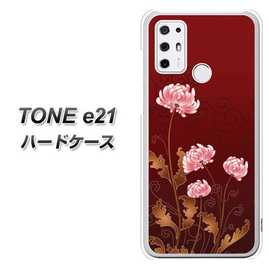 SIMフリー トーンモバイル TONE e21 高画質仕上げ 背面印刷 ハードケース【375 優美な菊】