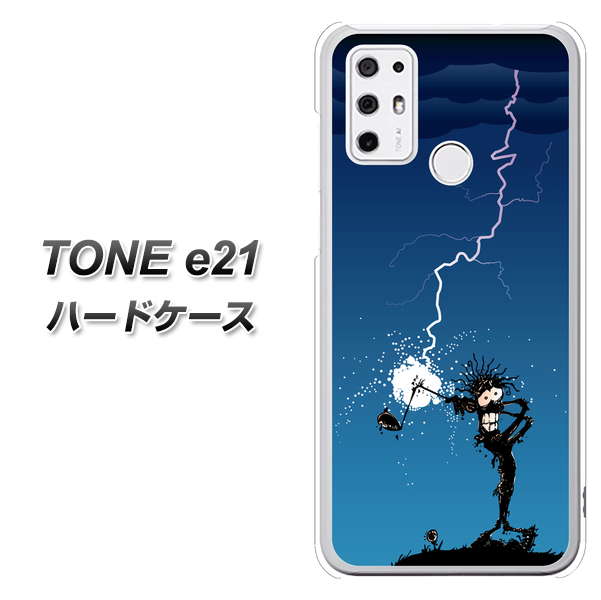 SIMフリー トーンモバイル TONE e21 高画質仕上げ 背面印刷 ハードケース【417 ゴルファーの苦難】