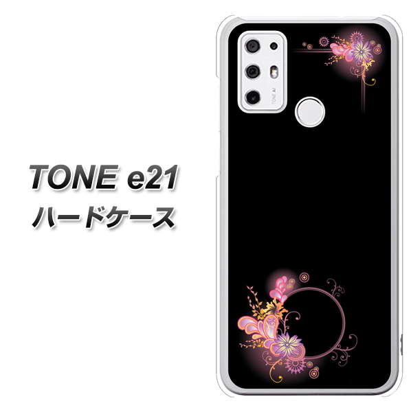 SIMフリー トーンモバイル TONE e21 高画質仕上げ 背面印刷 ハードケース【437 華のフレーム】