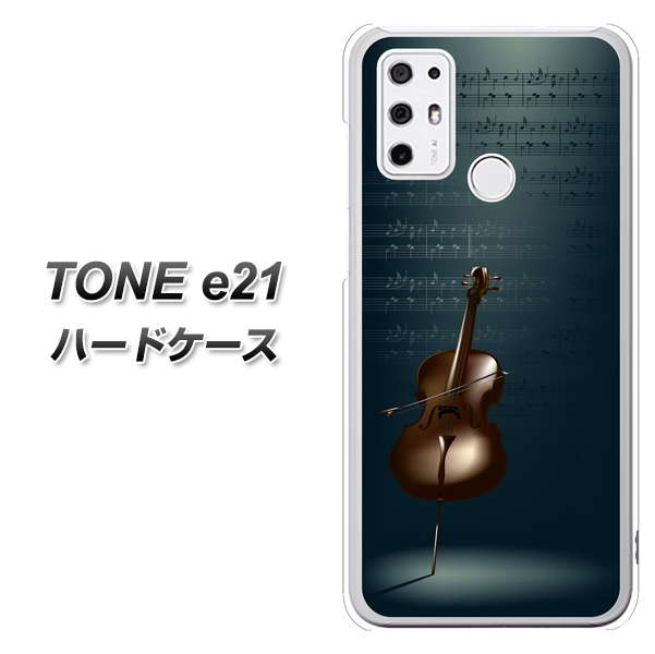 SIMフリー トーンモバイル TONE e21 高画質仕上げ 背面印刷 ハードケース【441 楽譜】