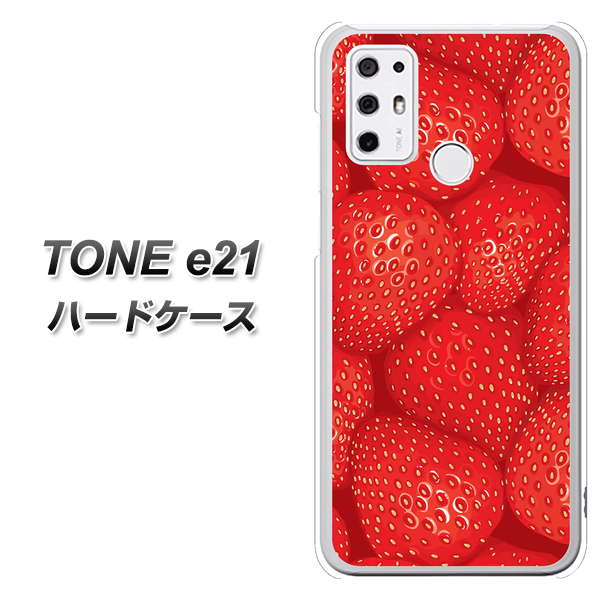 SIMフリー トーンモバイル TONE e21 高画質仕上げ 背面印刷 ハードケース【444 ストロベリーウォール】