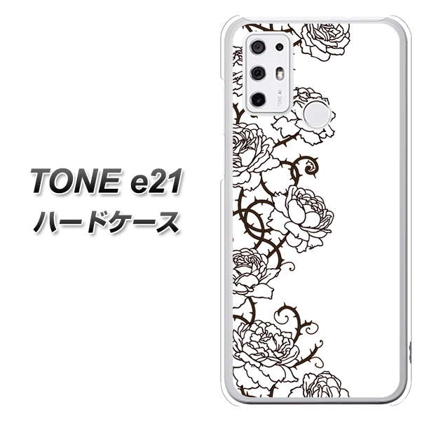 SIMフリー トーンモバイル TONE e21 高画質仕上げ 背面印刷 ハードケース【467 イバラ】