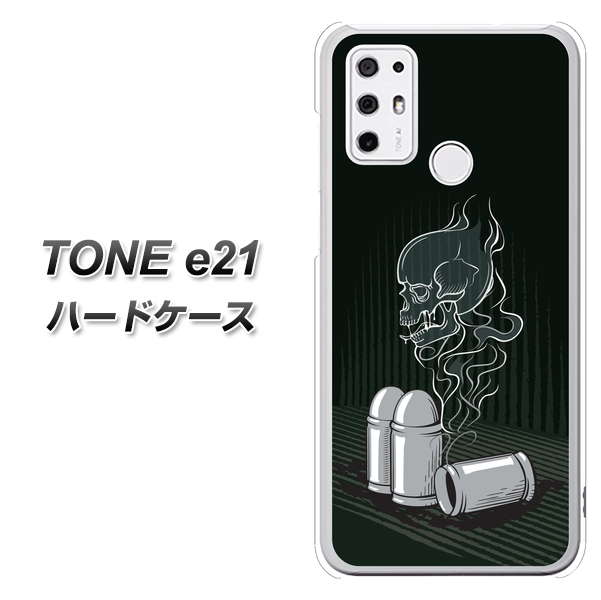 SIMフリー トーンモバイル TONE e21 高画質仕上げ 背面印刷 ハードケース【481 弾丸】