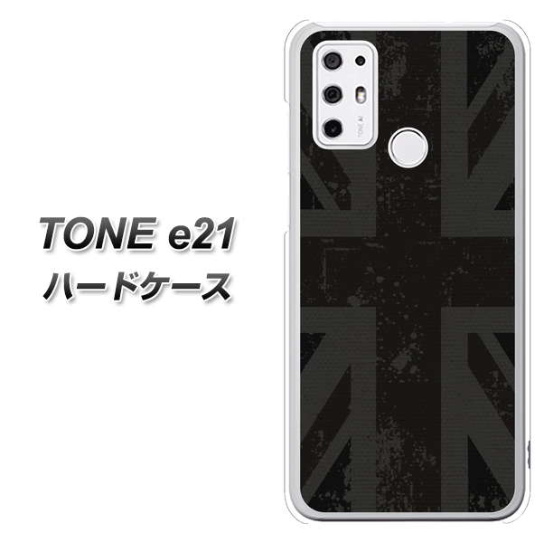 SIMフリー トーンモバイル TONE e21 高画質仕上げ 背面印刷 ハードケース【505 ユニオンジャック ダーク】