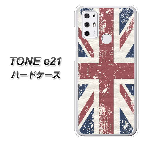 SIMフリー トーンモバイル TONE e21 高画質仕上げ 背面印刷 ハードケース【506 ユニオンジャック ビンテージ】