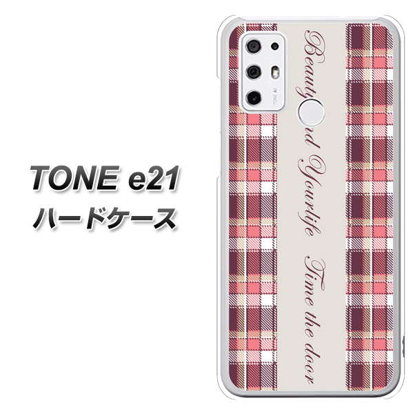 SIMフリー トーンモバイル TONE e21 高画質仕上げ 背面印刷 ハードケース【518 チェック柄besuty】