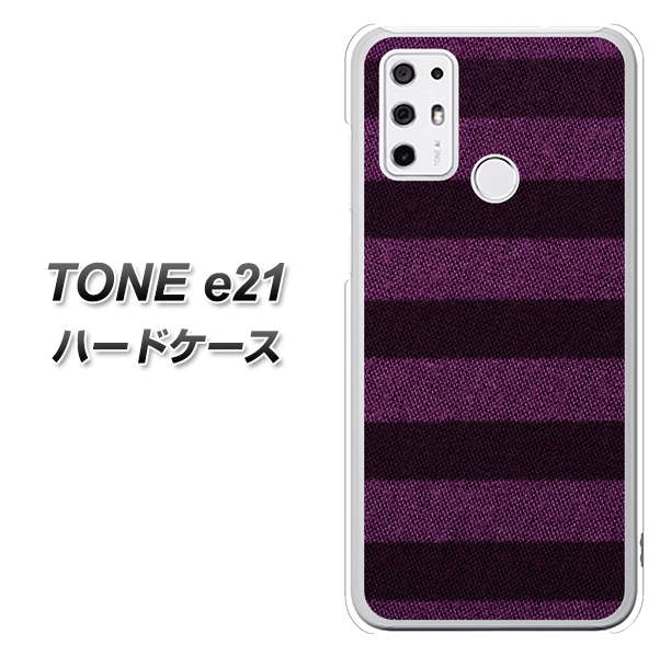 SIMフリー トーンモバイル TONE e21 高画質仕上げ 背面印刷 ハードケース【533 極太ボーダーPR&NV】