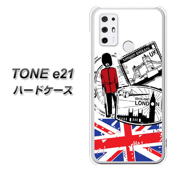 SIMフリー トーンモバイル TONE e21 高画質仕上げ 背面印刷 ハードケース【574 LONDON】