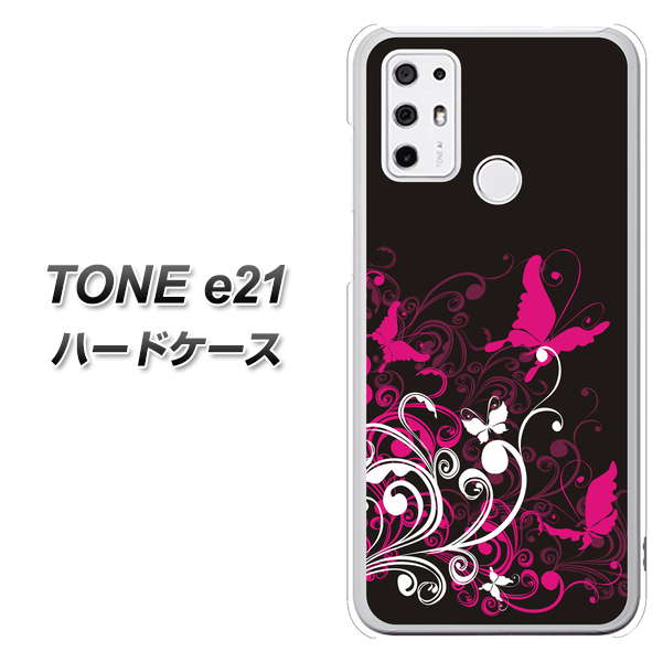 SIMフリー トーンモバイル TONE e21 高画質仕上げ 背面印刷 ハードケース【585 闇に舞う蝶】