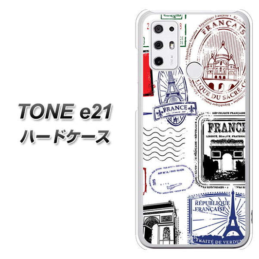 SIMフリー トーンモバイル TONE e21 高画質仕上げ 背面印刷 ハードケース【592 ＦＲＡＮＣＥ】