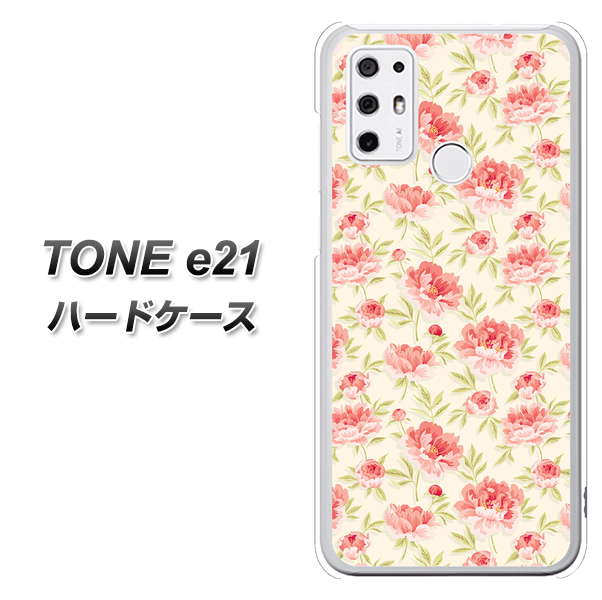 SIMフリー トーンモバイル TONE e21 高画質仕上げ 背面印刷 ハードケース【593 北欧の小花S】