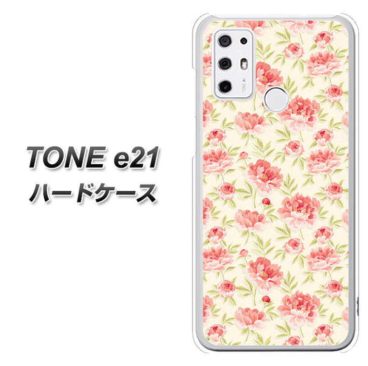 SIMフリー トーンモバイル TONE e21 高画質仕上げ 背面印刷 ハードケース【593 北欧の小花S】