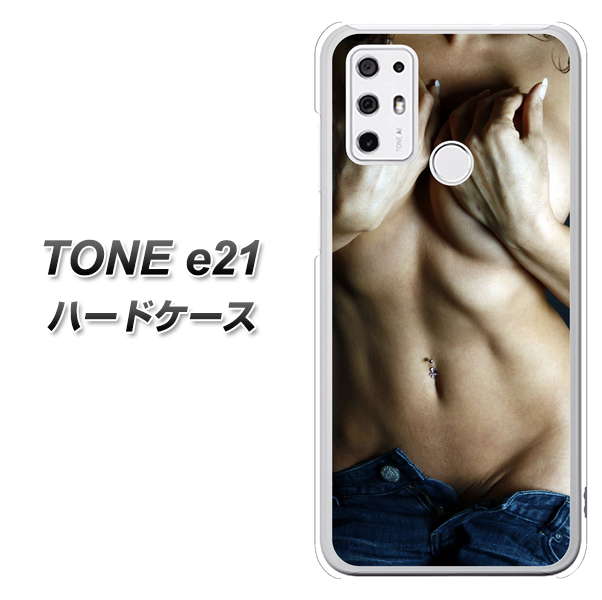 SIMフリー トーンモバイル TONE e21 高画質仕上げ 背面印刷 ハードケース【602 ボディライン】