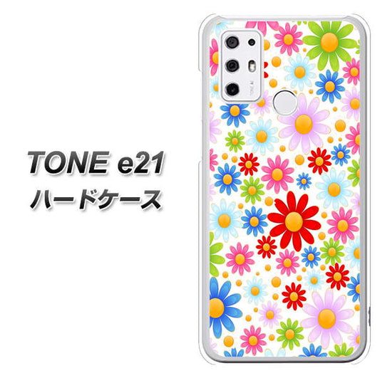 SIMフリー トーンモバイル TONE e21 高画質仕上げ 背面印刷 ハードケース【606 マーガレット】
