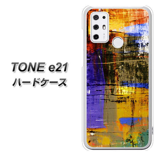 SIMフリー トーンモバイル TONE e21 高画質仕上げ 背面印刷 ハードケース【609 クラッシュアートBL】
