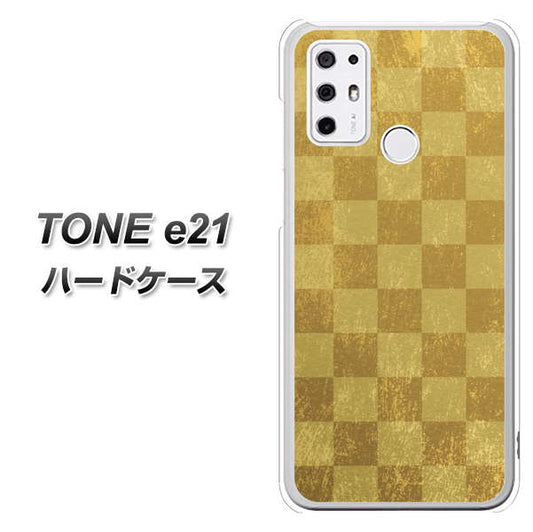 SIMフリー トーンモバイル TONE e21 高画質仕上げ 背面印刷 ハードケース【619 市松模様-金(骨董風に傷んだイメージ)】