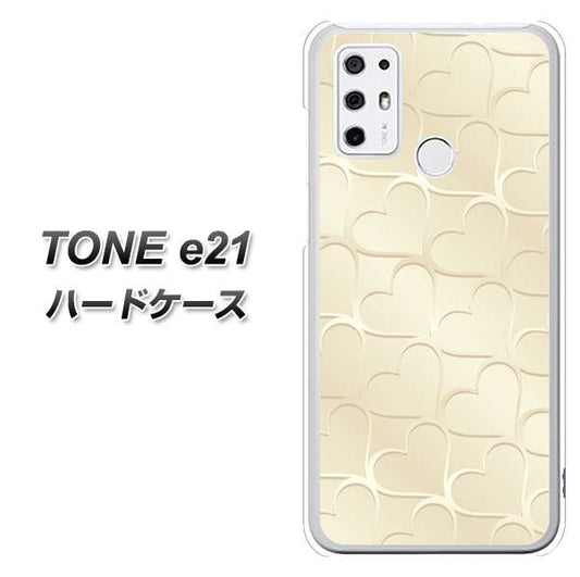 SIMフリー トーンモバイル TONE e21 高画質仕上げ 背面印刷 ハードケース【630 かくれハート】