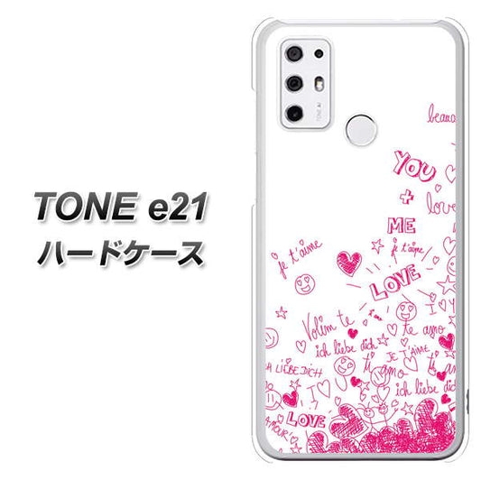 SIMフリー トーンモバイル TONE e21 高画質仕上げ 背面印刷 ハードケース【631 恋の落書き】